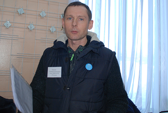 Сторонник Навального ослепил перцовым газом пенсионерок