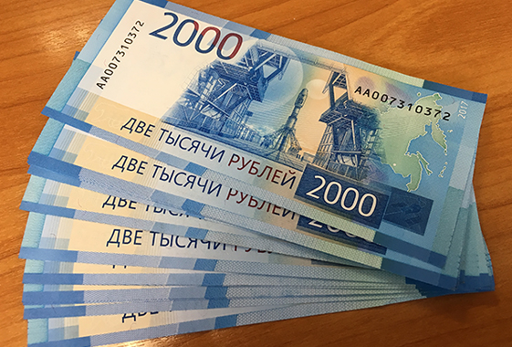Продавец «Евросети» оформил подставной кредит на 89 тысяч рублей