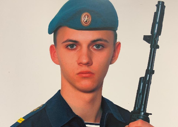 На Украине погиб 23-летний контрактник с Вольского района