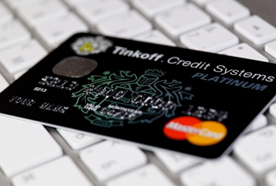 Жителя Вольска обманули с кредитной картой «Тинькофф банка»