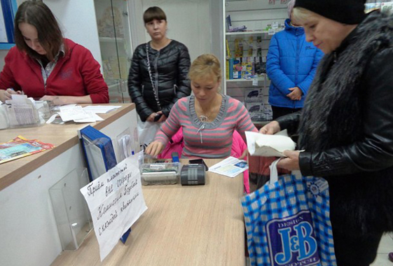 В Вольске почта за 5 рублей обслуживает клиентов вне очереди