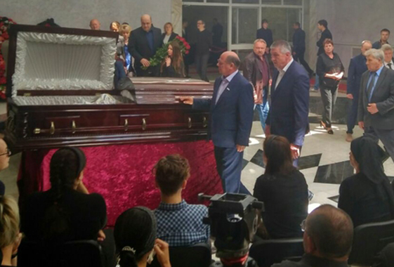 Депутата Госдумы похоронят на сельском кладбище под Вольском