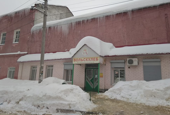 В Вольске хлебозавод выставили на продажу за 12 млн рублей